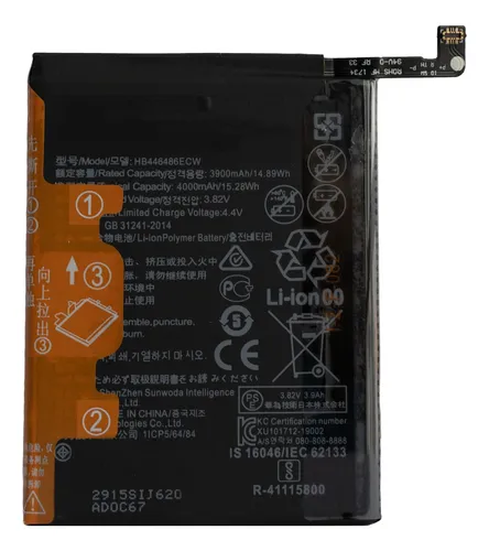 Batería HB446486ECW Huawei - Y9s / Y9 Prime / Honor 9x -- IPM